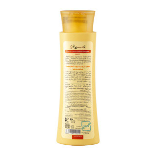شامپو تقویتکننده مو سینره (Wheat Germ) 250 میلیلیتر مناسب انواع مو حاوی ویتامین E و B5